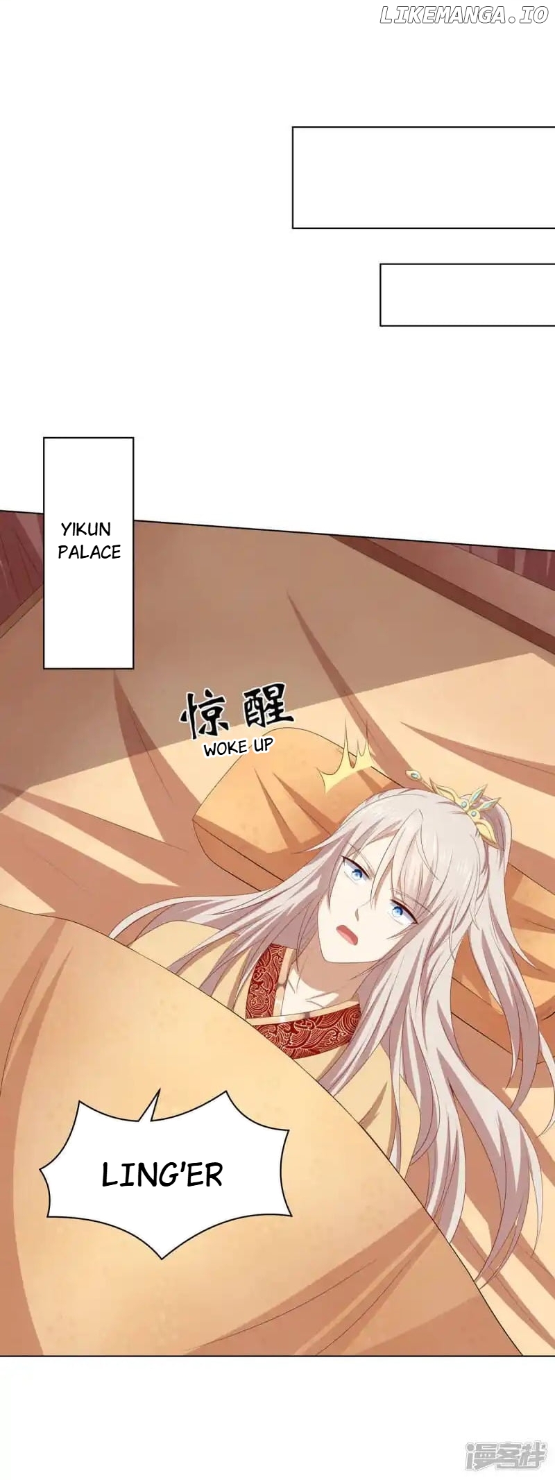 Rewrite My Fate chapter 124 - page 23
